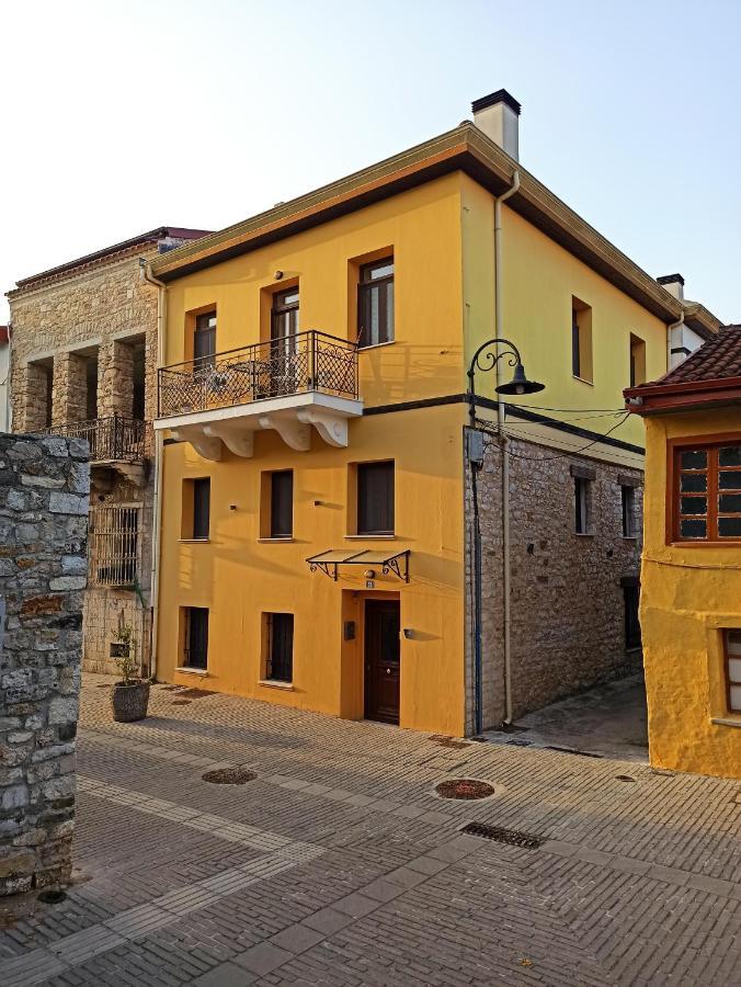 Hotel To Agioklima Janina Zewnętrze zdjęcie